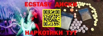 героин Аргун