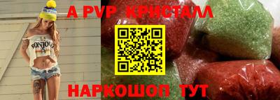 героин Аргун