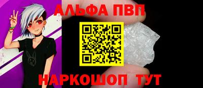 кокс Апрелевка