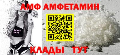 кокс Апрелевка