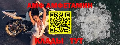 марки nbome Апрелевка