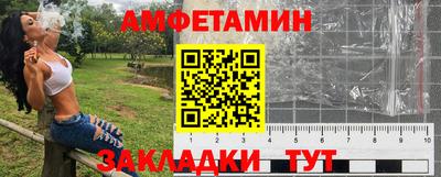 героин Аргун