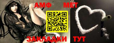 синтетический гашиш Аргун