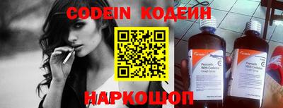 кокс Апрелевка