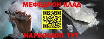марки nbome Апрелевка