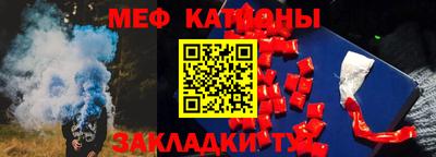 бутират Апшеронск