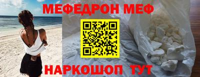 марки nbome Апрелевка