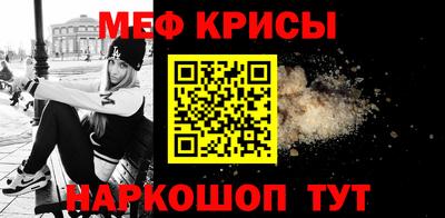 кокс Апрелевка