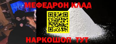 героин Аргун