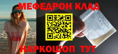 героин Аргун