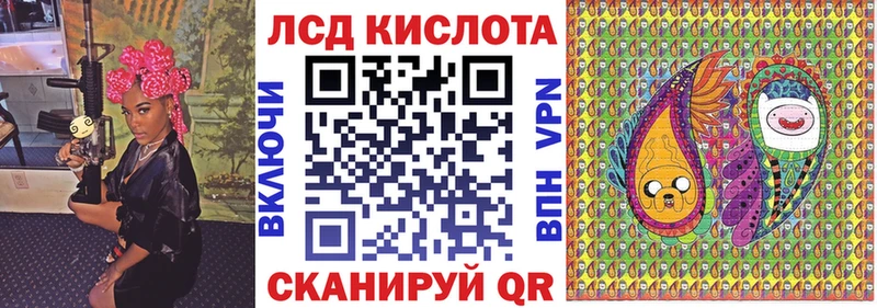 наркошоп  Балаково  Марки N-bome 1,5мг 